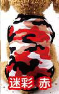  ʕ ďH~ I[V[Y hbOEFA LbgEFA }i[EFA іh~  ΍ ^Ngbv m[X[u bV   ybgEFA ybg 