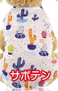  tăhbOEFA LbgEFA }i[EFA іh~  ΍ ^Ngbv m[X[u 킢 bV K[[  ybgEFA ybg  lC ybg