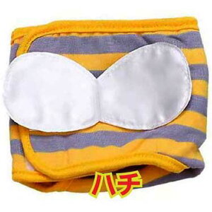  ybg ybgEFA ނ Ic 킢 }i[EFA }i[pbh }i[pbg U ނJo[ Aj}  j̎q IX ybgObY ^ ^ pi 