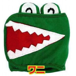  ybg ybgEFA ނ Ic 킢 }i[EFA }i[pbh }i[pbg U ނJo[ Aj}  j̎q IX ybgObY ^ ^ pi 