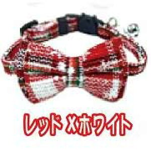 【2点以上ご購入で送料無料】猫 蝶ネクタイ 首輪 リボン 猫用首輪 ねこ 犬 ドッグ ペット 猫用品 チョーカー セーフティーバックル 鈴付き おしゃれ おめかし キュート ギフト プレゼント 誕