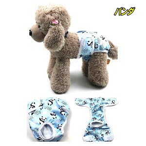  ybg  }i[pc ybgEFA ނ Ic 킢 t }i[EFA }i[pbh }i[pbg U ނJo[ Aj}  j̎q ̎q X IX y