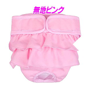  ybg  ̎q }i[pc ybgEFA ނ Ic 킢 t }i[EFA }i[pbh }i[pbg U ނJo[ Aj}  ̎q X IX y