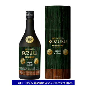 MnďĒ [Rd ÔV JXNtBjbV 2025 {iĒ 41 700ml  Mtg v[g 蕨 䒆 Ε ̓ 