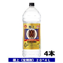 楽天市場】宝焼酎プレミアムの通販