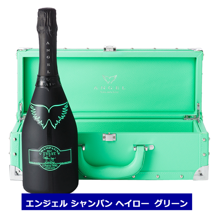 エンジェル　シャンパン　ヘイロー　グリーン　箱付き 楽天市場】エンジェル シャンパン ヘイロー グリーン 緑 NV