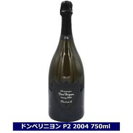 送料無料 ドンペリニヨン P2 2004 750ml ドンペリ Dom Perignon Vintage 2004 Plenitude2 箱なし シャンパン 正規品 2004年 泡 正規品