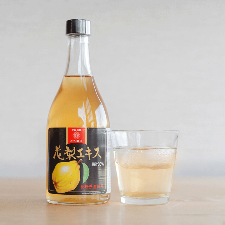 楽天市場】花梨エキス 630g 着色料香料保存料不使用 かりんシロップ