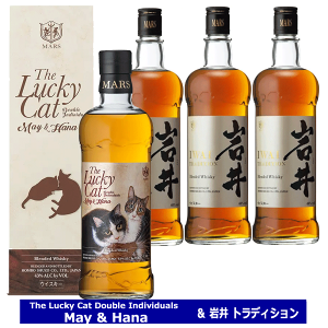 岩井 ウイスキーの人気商品・通販・価格比較 - 価格.com