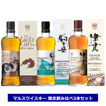 楽天市場】ザ・ラッキーキャットの通販