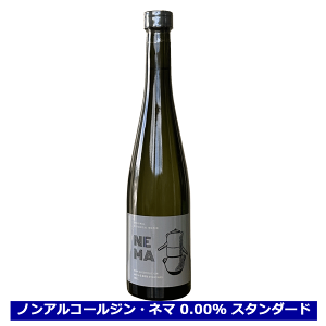 �������� �m���A���R�[�� �W�� �l�} 0.00% �X�^���_�[�h 500ml Non-Alcoholic Gin NEMA 0.00% ���� �o�� �J�N�e���x�[�X