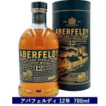 Aberfeldy 16 Year Old Single Malt Scotch Whisky, Highlands