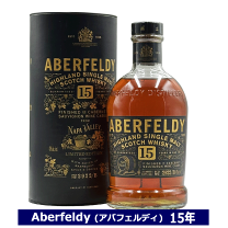 楽天市場】Aberfeldyの通販 楽天市場】Aberfeldyの通販