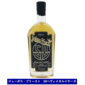 �������� �W���[�_�X �v���[�X�g 50�w�r�[���^�� �C���[�Y �V���O�������g�E�C�X�L�[ 47�x 700ml �W���[�_�X�E�v���[�X�g JUDAS PRIEST St. Kilian ���Ȃ�