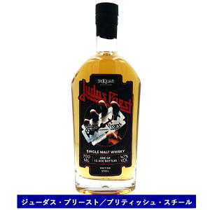 �������� �W���[�_�X �v���[�X�g �u���e�B�b�V�� �X�e�B�[�� �V���O�������g�E�C�X�L�[ 47�x 700ml �W���[�_�X�E�v���[�X�g JUDAS PRIEST St. Kilian ���Ȃ�