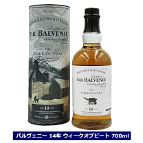 Balvenie 19 Years Old The Week Of Peat 70cl – OnlineCava