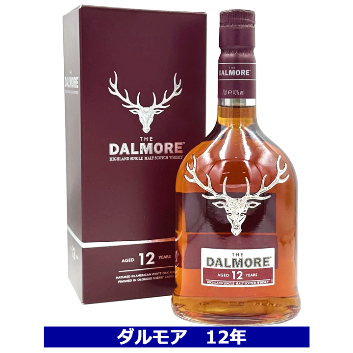 ダルモア 12年 700ml ハイランドシングルモルトスコッチウイスキー 楽天市場】ダルモア12年 ハイランド シングルモルト スコッチ
