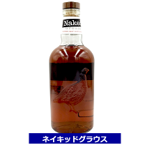 楽天市場】ネイキッドグラウス 1000mlの通販