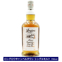 楽天市場】スプリングバンク ロングロウの通販 楽天市場】スプリングバンク ロングロウの通販
