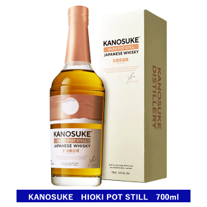 ÔV HIOKI POT STILL 700ml 51x ÔV u KANOSUKE ̂ Ђ Wpj[YECXL[ @ ECXL[