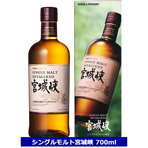 VOg {鋬 700ml 45% jbJ EXL[ NIKKA ECXL[ Mtg  v[g 