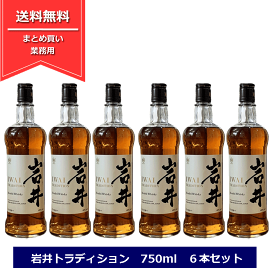 ロングロウ 700ml 46度 シングルモルト ウイスキー キャンベル