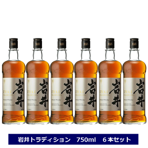 本坊酒造 ウイスキー」の人気商品一覧 | 安い商品を通販サイトから探す