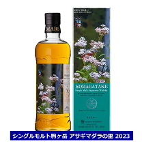楽天市場】マルスウイスキー アサギマダラの通販