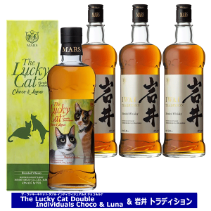 ���b�L�[�L���b�g �_�u�� �C���f�B���B�W���A���Y �`���R �� ���i The Lucky Cat Double Individuals Choco & Luna 700ml 1�{ ���g���f�B�V���� 750ml 40% 3�{ �{�V�� �}���X�E�C�X�L�[ MARS �E�C�X�L�[ �}��