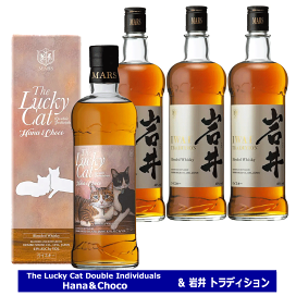 ◀3本組▶シングルモルト嘉之助、HIOKI POT STILLI、DOUBLE 嘉之助 HIOKI POT STILL 51/700[162861][箱付]