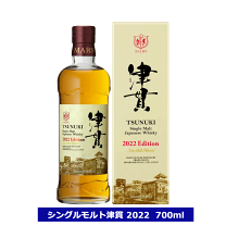 楽天市場】シングルモルト 津貫の通販
