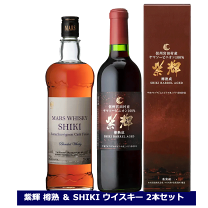 楽天市場】ウイスキー shikiヤマソービニオンカスクフィニッシュの通販