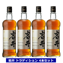 MARS 津貫 2025 Edition 岩井トラディション 2本セット 楽天市場】岩井トラディションの通販