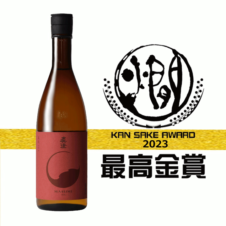 真澄さん専用 Umi様 専用出品 MAYUMIさま専用出品❤ umiさま専用 TOMさま専用②