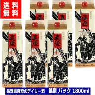 送料無料 真澄 日本酒 パック 銀撰 1800ml×6本 1ケース 普通酒 宮坂醸造 ますみ 長野県 諏訪 地酒 レギ…