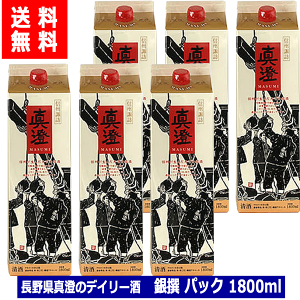  ^ { pbN  1800ml×6{ 1P[X ʎ { ܂ 쌧 zK n M[ pbN ܂Ƃߔ Ɩp 