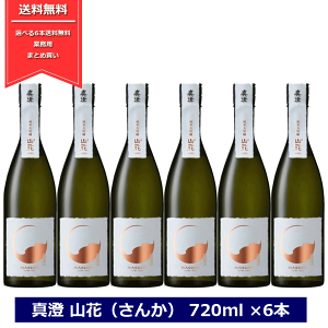 ^ đ R 720ml 6{Zbg { Ď 쌧 MB n 4r { Ȃ Ɩp Mtgs ܂ 
