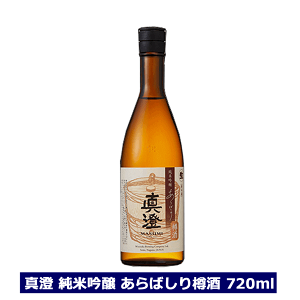 y2025NVz ^ ċ ΂M 720ml { { ΂ M 쌧 N[z 