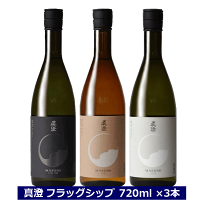 楽天市場】真澄 720mlの通販