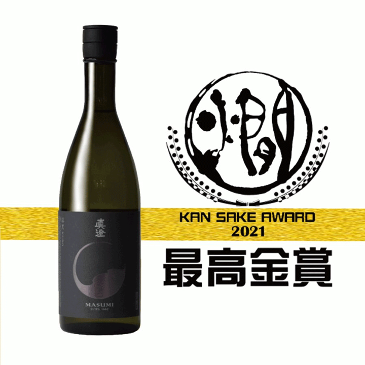 楽天市場】送料無料 真澄 フラッグシップ 飲み比べ 720ml 6本