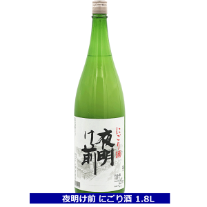    閾O ɂ 1800ml ꏡr ɂ Ì N[z { 쌧 