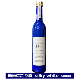 酒千蔵野 日本酒 KAWANAKAJIMA silky white 500ml かわなかじま シルキーホワイト 川中島 純米にごり酒 日本酒 長野県 39(サンキュー)ショップ ホワイト 白い日本酒