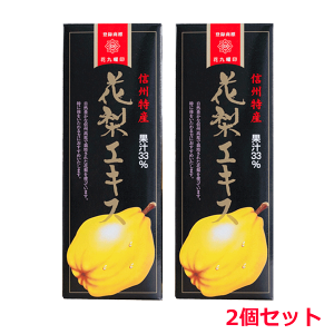 花梨エキス 630g 着色料香料保存料不使用 かりんシロップ かりんエキス マルメロ 長野県 原田商店
