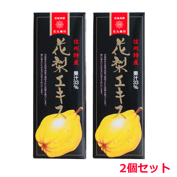 いかりんさん専用 hs-karin2-1.gif?fitin=720:720