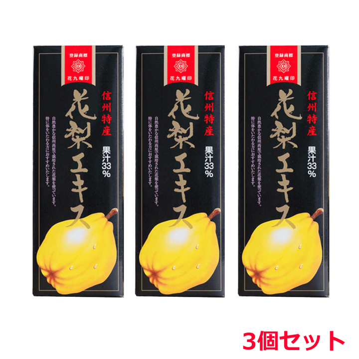 かりんさん専用出品 hs-karin3-1.gif?fitin=720:720