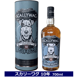 ウイスキー スカリーワグ 10年 シェリーカスク マチュアード 46% 700ml ダグラスレイン 並行品 ブレンデッド モルト 並行品 Scallywag Aged10 シェリーカスク 100％ 送料無料