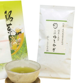 【上撰ゆしかざ】化粧箱入り　高級深蒸し鹿児島茶をプレゼントに。のし無料★お年賀・御遣い物にもおすすめ★メール便不可　 日本茶 緑茶 お茶 煎茶・内祝い・快気祝い・引出物・お返し・お祝い・御祝い・結婚祝い・お中元・お歳暮・お年賀・粗品・母の日・父の日・敬老の日