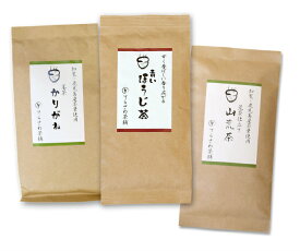 【送料無料】熊本茶＆知覧茶・鹿児島茶飲み比べセット・青いほうじ茶 山荒茶 茎茶かりがね 3袋セット【お得な大赤字価格】熊本茶と知覧茶の飲み比べセット【メール便で発送】 日本茶 緑茶 お茶 煎茶10P05Nov16