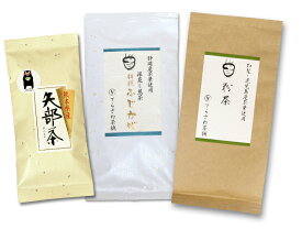 【送料無料】熊本茶＆知覧茶・鹿児島茶＆静岡茶飲み比べセット・粉茶 特撰ふじかぜ 矢部茶玉緑茶 3袋セット【お得な大赤字価格・メール便で発送】 日本茶 緑茶 お茶 煎茶