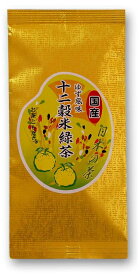 ゆず風味 十二穀米緑茶　100g　厳選の国産雑穀とゆず皮を玉緑茶にブレンド【メール便で発送します】 日本茶 緑茶 お茶 煎茶